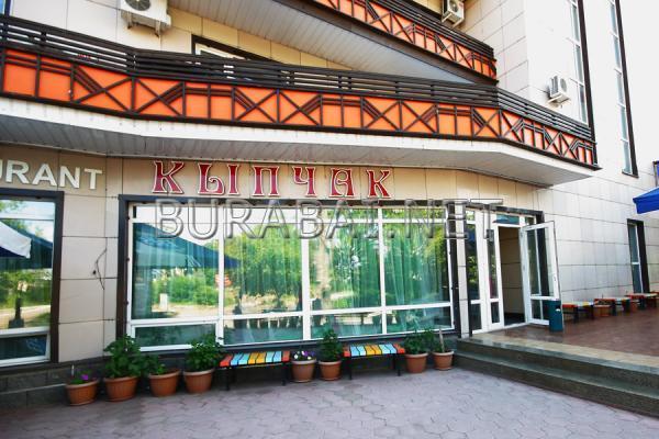 بوروفوي Hotel Arhidom المظهر الخارجي الصورة